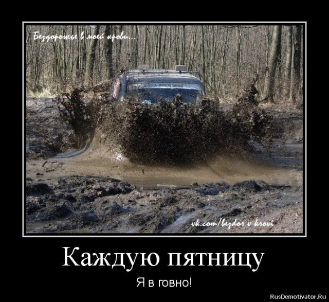 Она утонула... Что случилось с Сорентой.