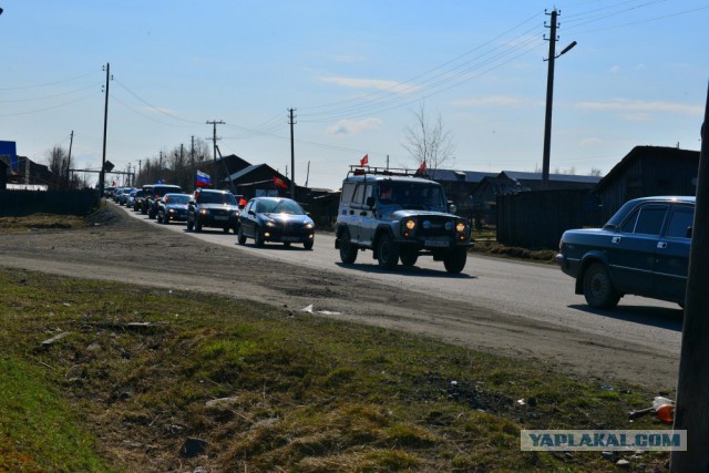 Деревенский Парад в глубинке России