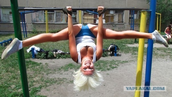 Кого можно увидеть на турничке?