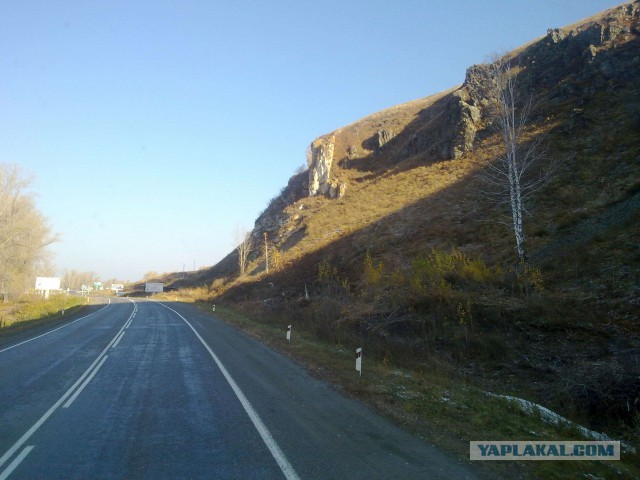 По дорогам Сибири