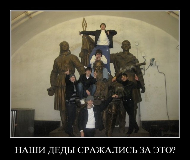 Привет от Магомеда