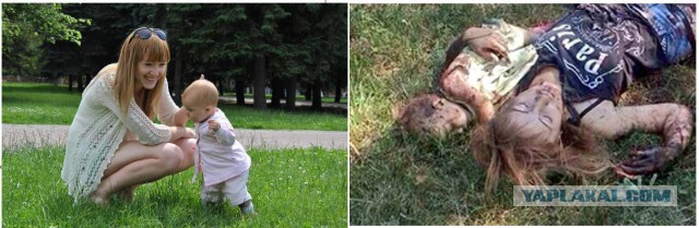 Б.Г. помутнение в голове.