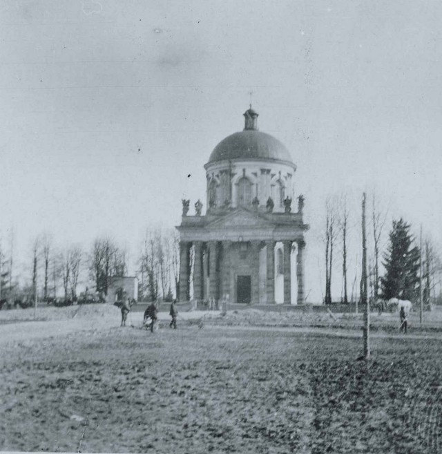 Великая война