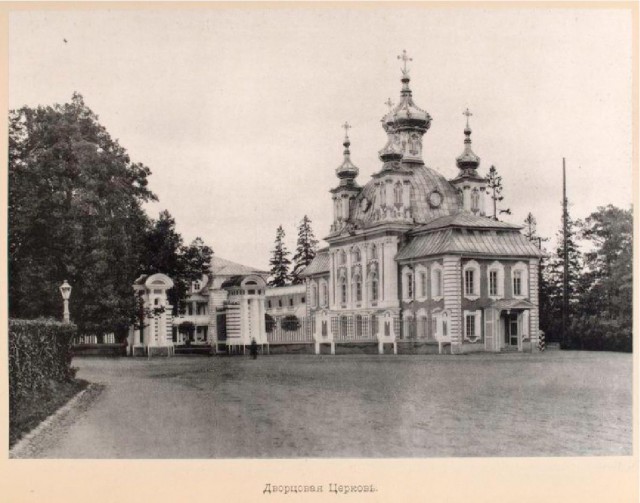 Санкт-Петербург