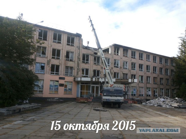 Поездка на Луганщину-2015