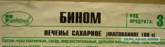 Весёлые картинки