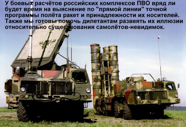 Журнал The National Interest вбивает последние гвозди в гроб проекта F-35