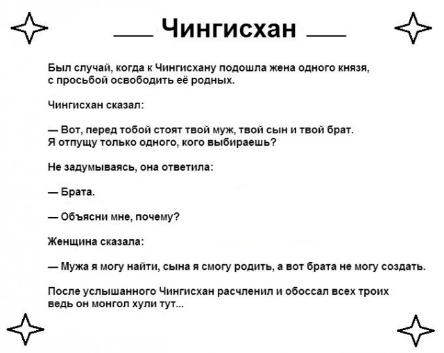 Когда мудрец - начальник военной кафедры в ВУЗе