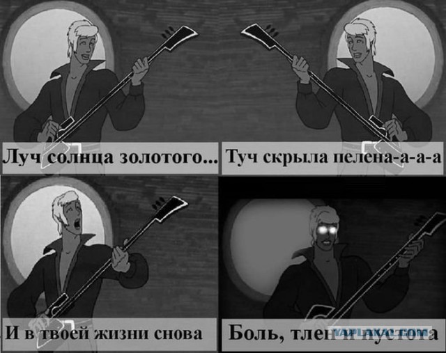 Невеселый юмор для мрачно настроенных людей...