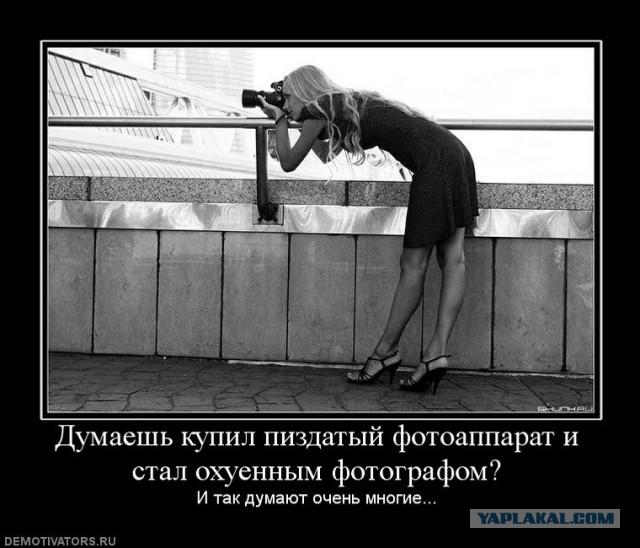 Россиянку избили в турецком отеле за фотографирование друзей