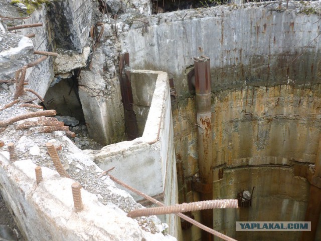 Осколки страны