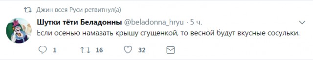 Зря вы это всё...