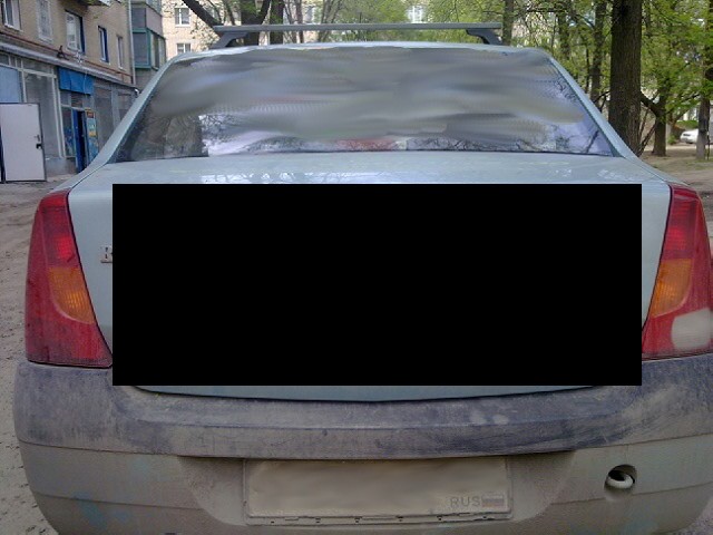 И как это называется? (16+)