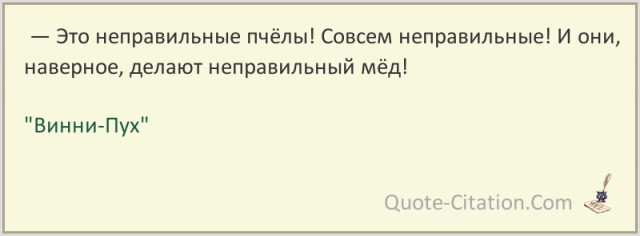 Семья купила дом, но вот немного волновал странный шорох в стенах