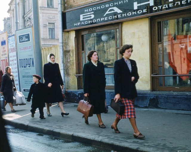 1950-е годы. Советский Союз
