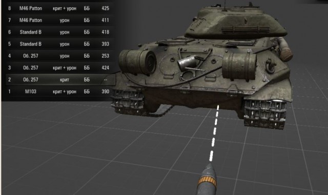 Wargaming 58