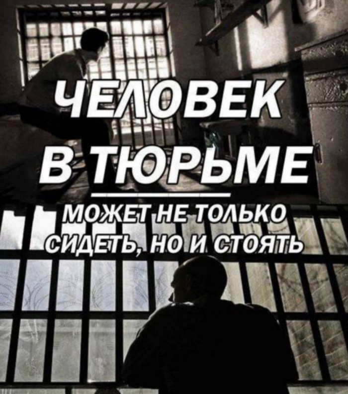 Попутного ветра