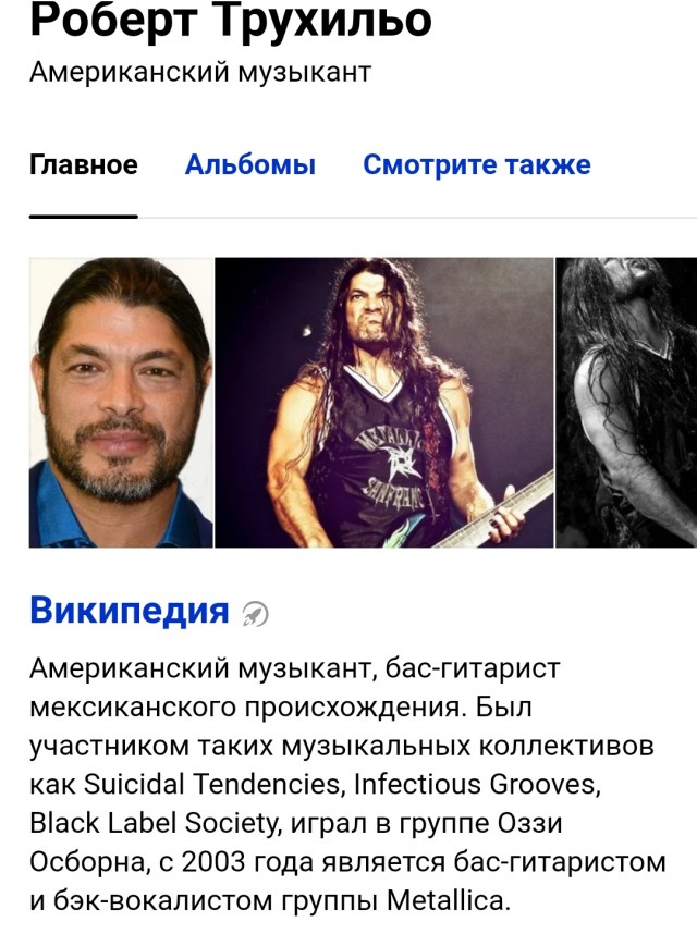 9 убийств, которые изменили ход истории