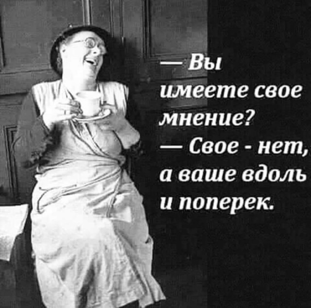 Картинки. Не совсем субботние