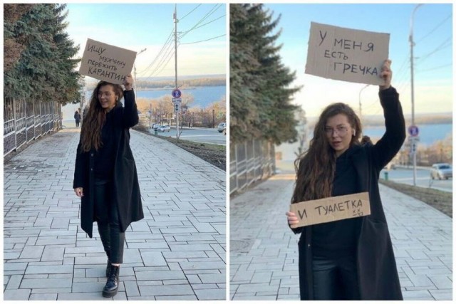 Пара-пара-пам! Фьють!