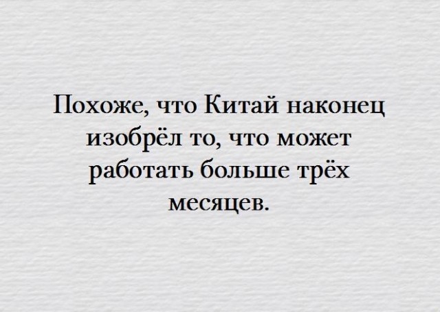 Компактные полезности для дома