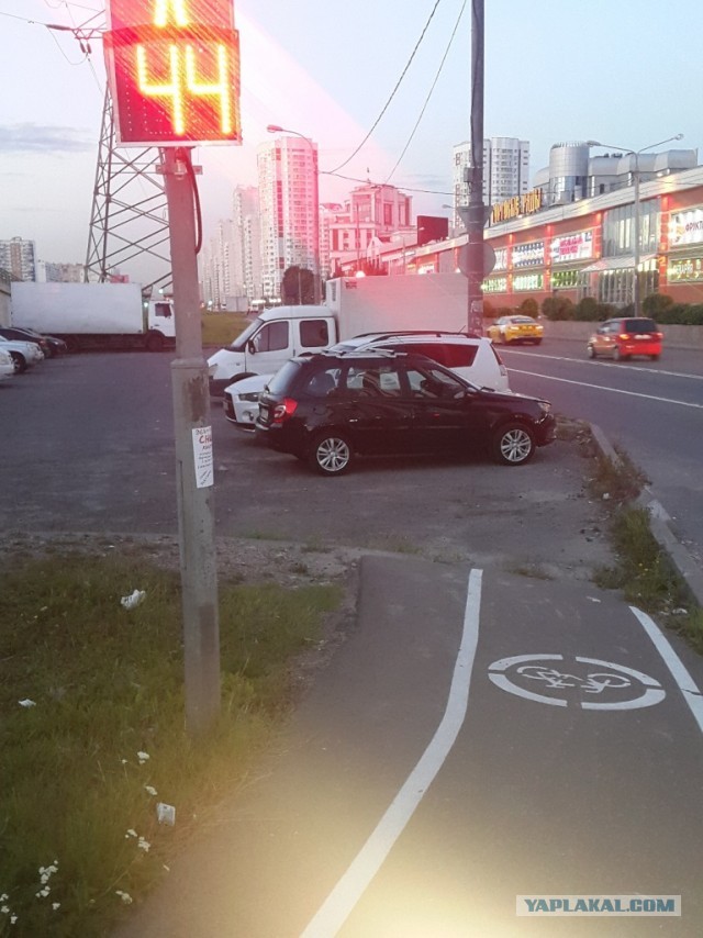 Хотели велодорожку? Получите. Новосибирск