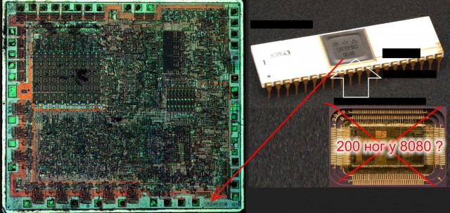 Домашний телефон с АОН. Это было так круто!