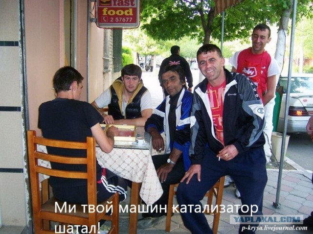 Как крадут катализатор