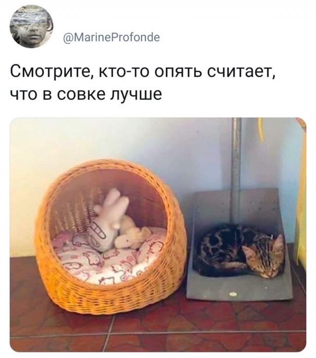 Немного практической магии