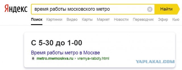 Штаб Навального призвал собраться на Манежной площади