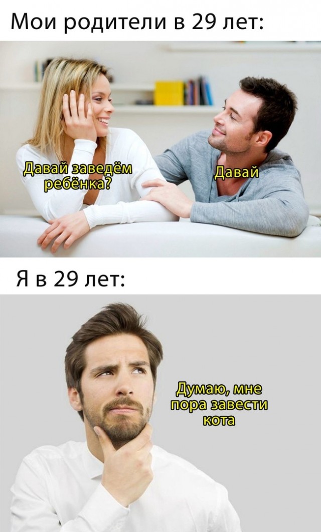 Весёлый полтишок 13.03