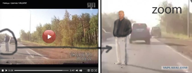 Мерс vs Копейка