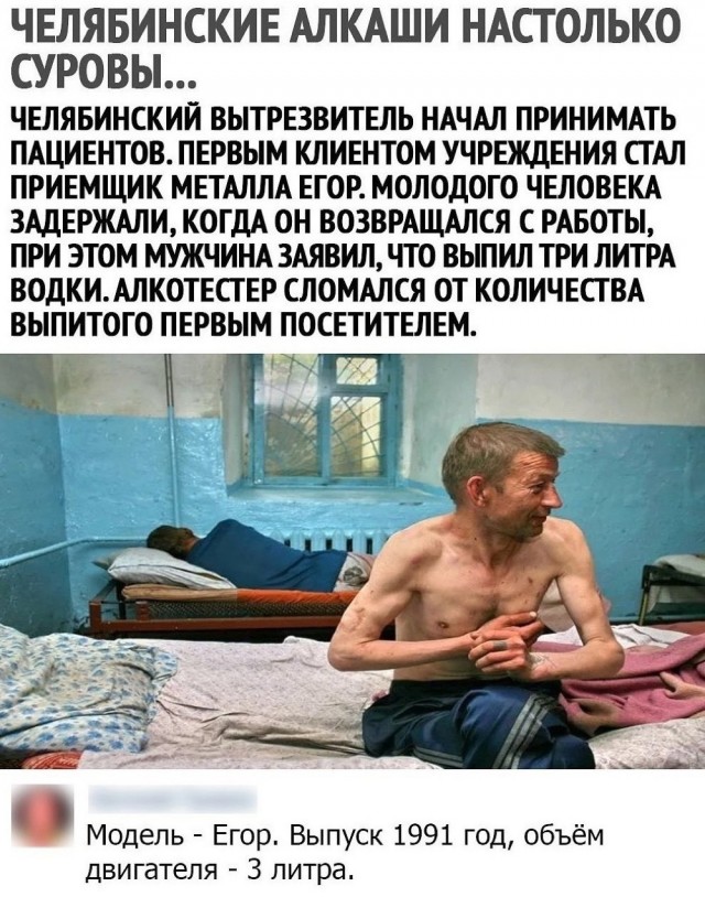 Пазл
