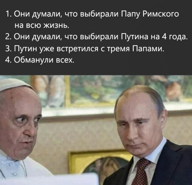 Картинки обо всём 24.04.21