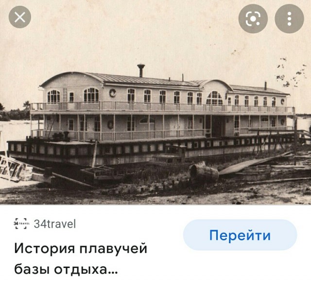 В Туапсинском районе всю ночь бушевала стихия. Затопленными оказались сотни домов