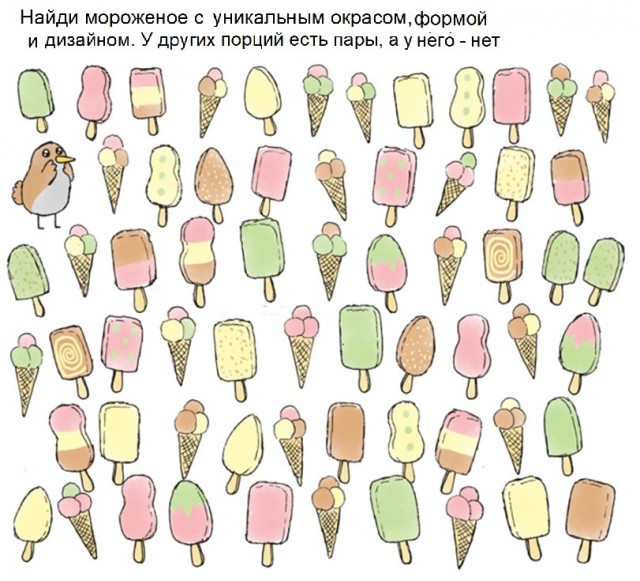 Картинки с надписями и всякие жизненные фразы 10.07.21