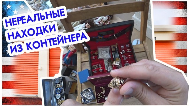 16 раз, когда люди наткнулись на то, о чём ничего не знали, но их просветили в Интернете