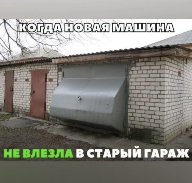 Так себе картинки 12.09.21