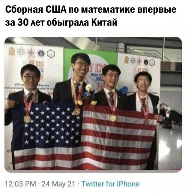 Весёлый полтишок 26.09