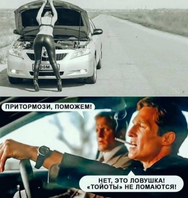 Картинки и мемы для настроения 27.09.2021