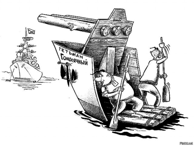 В Севастополе готовят инфраструктуру для будущего флагмана Черноморского флота