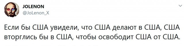 Новости из сша