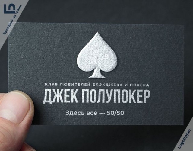 Так себе картинки 15.02.22