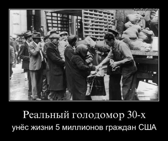 Выступление Байдена