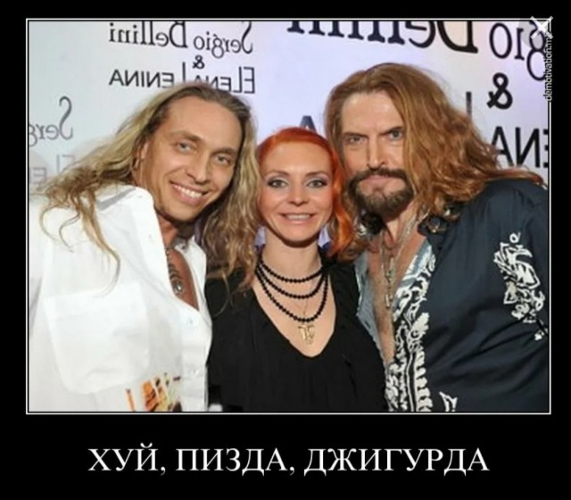 Единственная роль Никиты Джигурды.