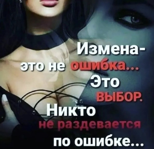 Баянисто-небаянистый юмор 4.03.22