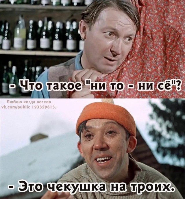 Так себе картинки 15.04.22