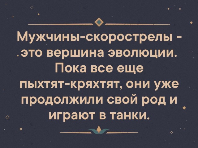 Пандемия. Коронавирус и съехавшие крыши. Россия и мир. Часть 33.