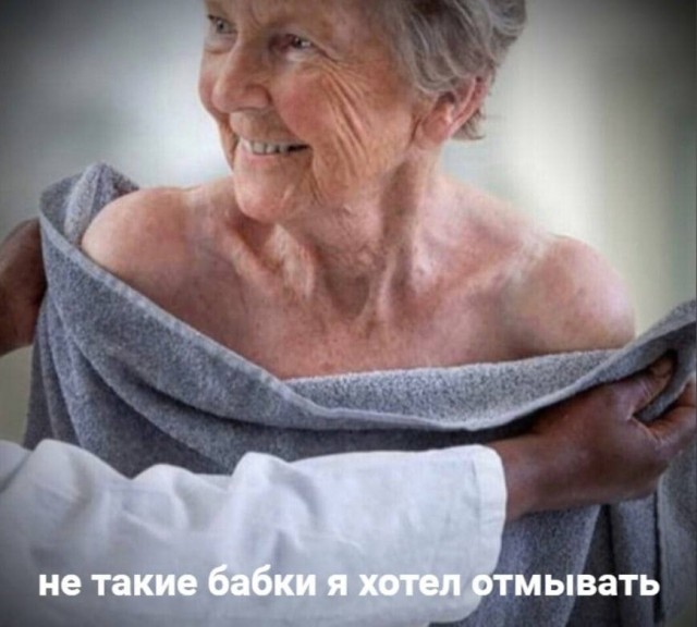 Картинки аморальные и всякие разные - 29