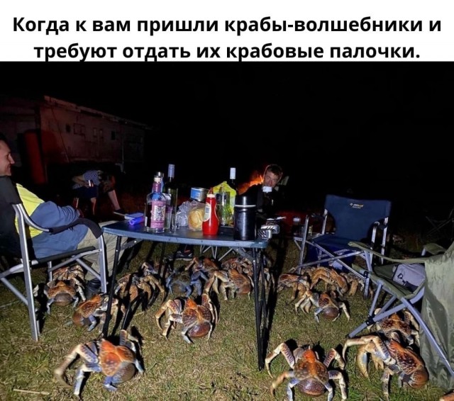 Так себе картинки 30.04.22
